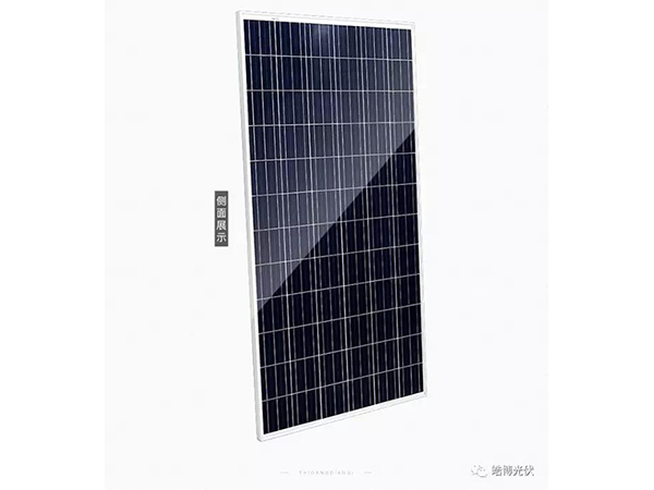 广东光伏公司 广东光伏公司