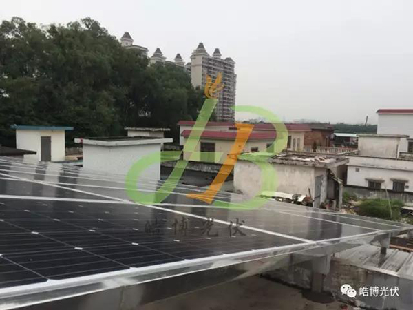 广东光伏公司 广东光伏公司